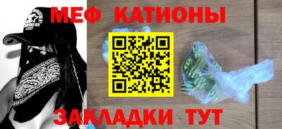 PSILOCYBIN Гагарин