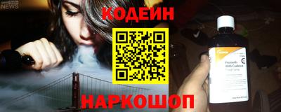 apvp Гатчина