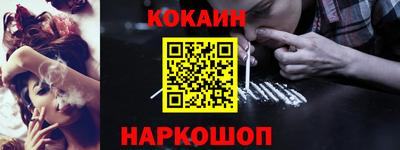PSILOCYBIN Гагарин