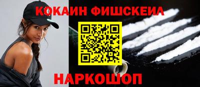 PSILOCYBIN Гагарин