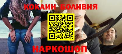 apvp Гатчина
