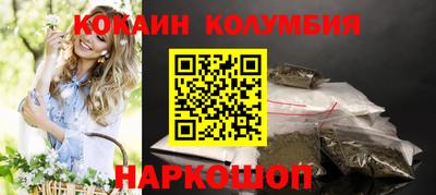 PSILOCYBIN Гагарин