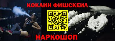PSILOCYBIN Гагарин