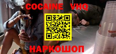 apvp Гатчина
