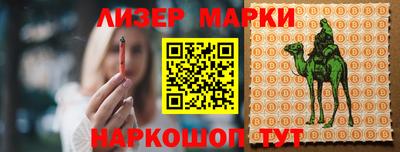 PSILOCYBIN Гагарин