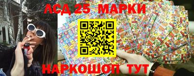 PSILOCYBIN Гагарин