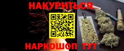 PSILOCYBIN Гагарин