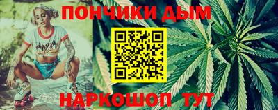2c-b Гай