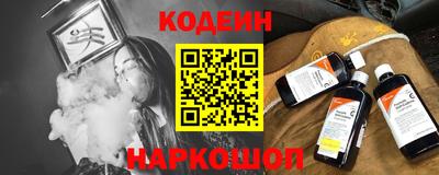 apvp Гатчина