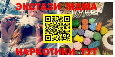 apvp Гатчина
