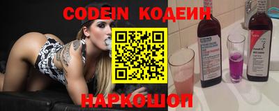 PSILOCYBIN Гагарин