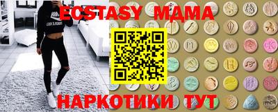 PSILOCYBIN Гагарин