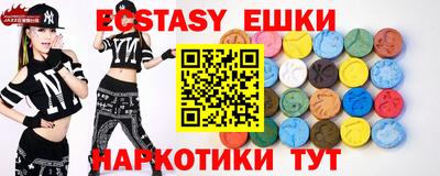 PSILOCYBIN Гагарин