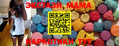 PSILOCYBIN Гагарин