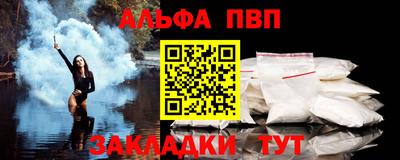 PSILOCYBIN Гагарин