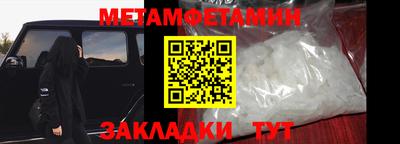 apvp Гатчина