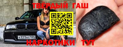 PSILOCYBIN Гагарин