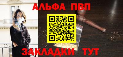PSILOCYBIN Гагарин