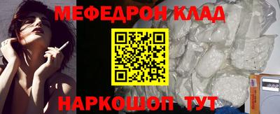 apvp Гатчина