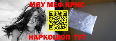 PSILOCYBIN Гагарин